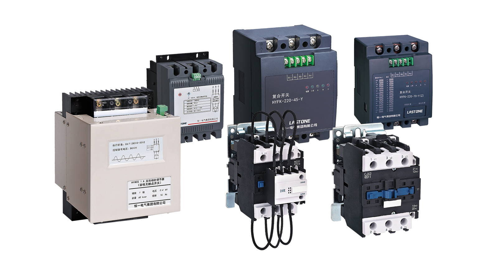 投切開(kāi)關(guān)系列