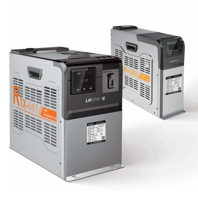 HY 系列智能組合式抗諧波低壓電力電容補償裝置